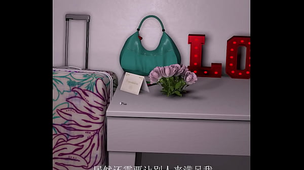 3D big boobs BBW hot Asian milf have cuckold sex