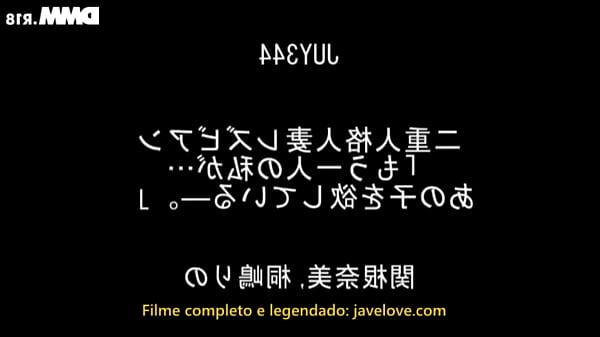 Casada Lésbica de Dupla Personalidade {Legendado} Rino Kirishima, Nami Sekine